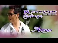 Download Lagu Anroys || RINTANG BABEGA || Karya Agus Taher