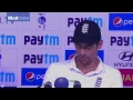 Alastair Cook discusses his future as England Cricket Captain Daily Mail Online