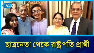 BNP Rtv News