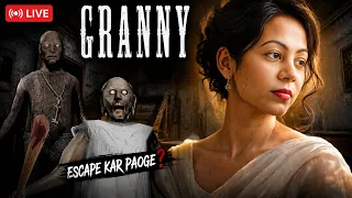 HORROR GAME GRANNY 🔥 #granny #shortslive #granny #shorts #live #gaming