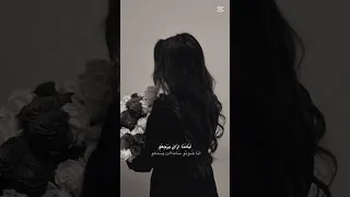 أيامنا ازاي يرجعو 