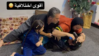 توتة سوت مقلب ب فوفة 😳زينت شعرها صفر 🤣