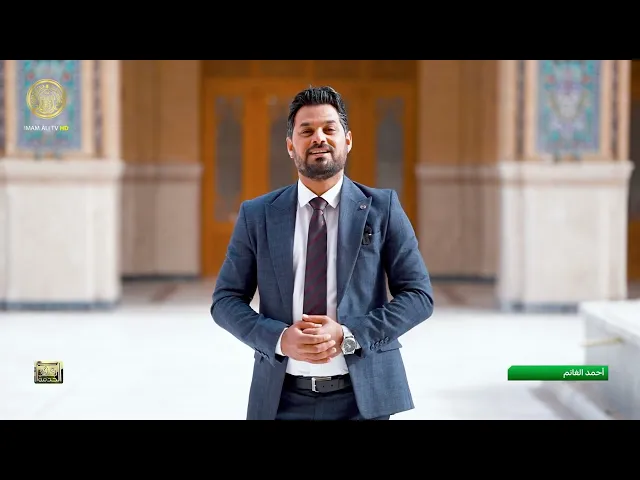 رواق الخدمة (27)