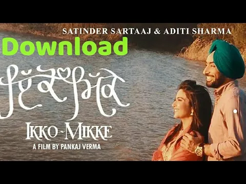 Download MP3 Ikko Mikke Download | Download Link in Description