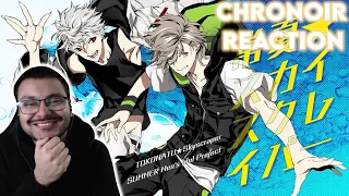 Download SUMMERTIME VIBES! CHRONOIR / TOKONATSU SKYSCRAPER REACTION! |常夏★スカイスクレイパー | NIJISANJI REACTION MP3