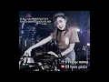 Download Lagu DJ MUNDUR ALON ALON ILUX ID NONSTOP DUGEM 2019 KENCENG ABIS Dj house selaLu