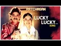 Download Lagu Ratchagan Tamil Movie Songs | Lucky Lucky Video Song | Nagarjuna | Sushmita Sen | SPB | AR Rahman