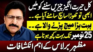 Mazhar Barlas’ Big Warning: Massive Political Showdown Before November 25?
