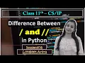 - Complete CBSE 11th