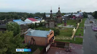 27 сентября во всем мире отмечают День туризма