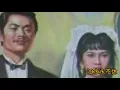 上海灘 1980 詞.黃霑 曲.顧嘉煇 唱.葉麗儀 無線電視劇 上海灘 主題曲