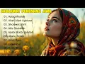Download Lagu Sholawat Penenang Jiwa | Kompilasi Lagu Islami Terbaik
