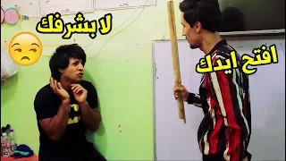 تحشيش    مصطفى ناسي دفتر  الرياضيات   خبل المعلم   مصطفى ستار دندنها