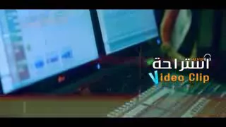 اوبريت علي الدلفي ومحمد الحلفي ومهدي العبودي احمد الساعدي و مالك الاسدي 