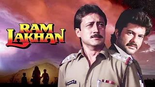 Ram Lakhan Full Movie र म लखन 1989 Anil Kapoor Jackie Shroff Madhuri Dixit Action Movies 