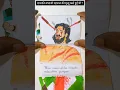 Lagu How Chhatrapati Sambhaji Maharaj died #shorts #youtubeshorts #chhaava #storyart #art #drawing
