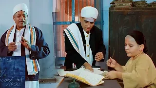  feel good movies ramanujan movie