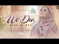 Lagu Syeda Areeba Fatima | Wo Din Ayega Ek Bar | Beautifull Naat | Main Madine Jaungi |Nasheed Production