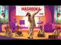 MC SQUARE - Mashooka [ Instrumental ]