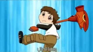 شارة بي بو با    سبيس تون    الاصلية دندنها