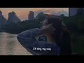 김뮤지엄 - 281.31km (To.) Cover