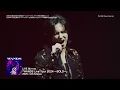 LIVE Blu-ray「WANDS Live Tour 2024 〜BOLD〜」 【TEASER】
