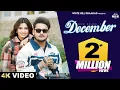 Sukh Deswal : December | Nidhi Sharma | Gold E Gill | Dil Aagya Tere Pe | Haryanvi Song 2024