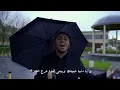 Zakaria Ghafouli - L3achrane (EXCLUSIVE Music Video) | (زكرياء الغفولي - العشران (فيديو كليب