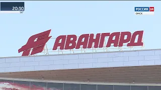 Специальный репортаж Центр игровых видов спорта