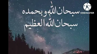 نشيد الميزان أداء حمود الخضر نشيد جميل جدا دندنها