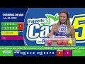 SC Education Lottery Live Stream