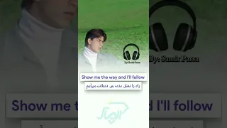 یادگیری انگلیسی با ریتم بالیوود هم کو همی سی چورالو شاهرخ خان آهنگ بعدی چی باشد 