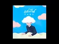 Download Lagu PANV - แค่ฝัน