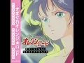 Download Lagu あの空を抱きしめて / Ano Sora wo Dakishimete