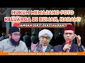 Lagu Ustadz Khalid: Haram Pajang Foto! Tapi Buya Yahya \u0026 UAS Jelaskan Lebih Dalam
