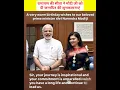 Download Lagu रामायण की सीता ने 17 सितम्बर को दी शुभकामनाएं नरेंद्र मोदी जी को #ramayan #sita # modi #narendra