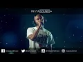 Frank Ocean - Chanel | Tik Tok Remix