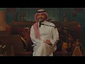 جبرني الشوق | ماجد المهندس جلسه صوت الحب | Majid Al Mohandis Jebarny El Shoug