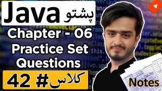 Java Chapter 6 Practice Questions on Arrays Java Pashto Course
