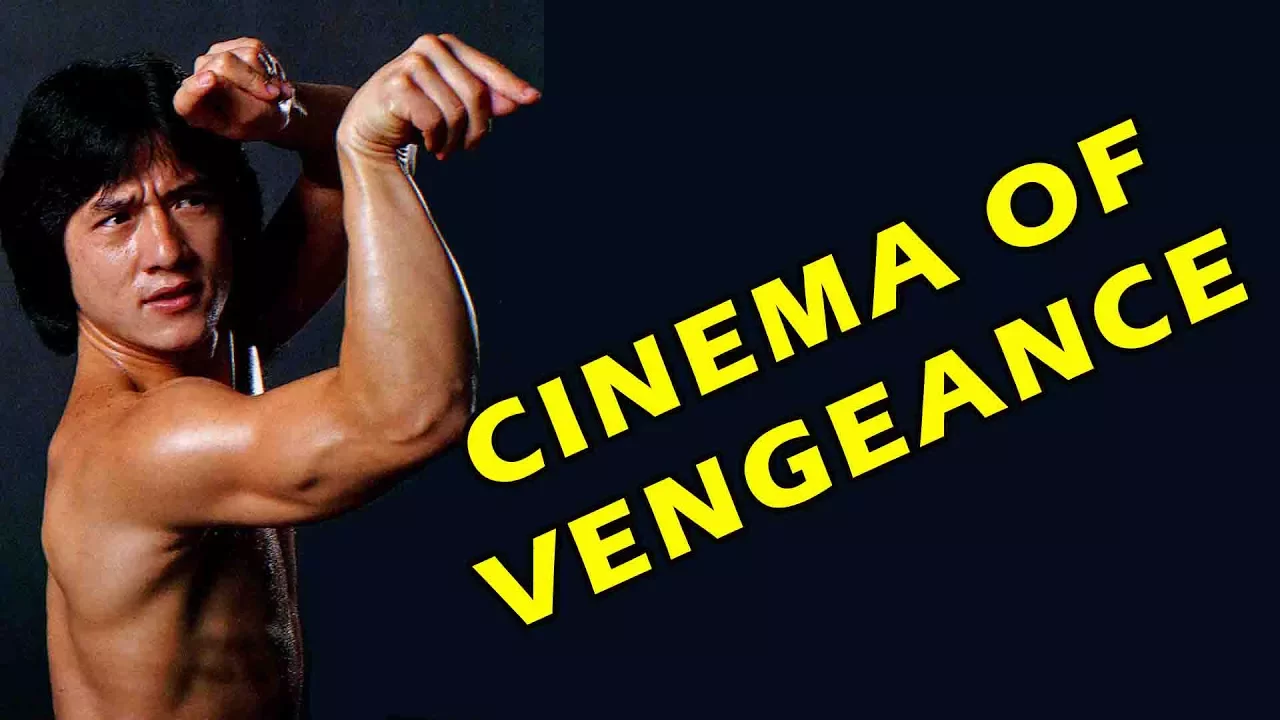 Wu Tang Collection - Cinema Of Vengeance