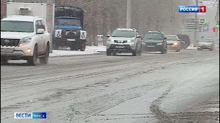 В Омске ожидаются 20-градусные морозы