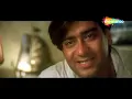 Download Lagu Gundaraj {HD}- Ajay Devgan - Kajol - Amrish Puri  - 90's  Popular Action Movie