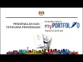 Sesi Taklimat MyPortfolio Kementerian Pendidikan Tahun 2026