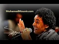 محمد منير - قلبى برج حمام