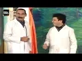 Download Lagu NON STOP JUGATBAZI 😂😂 IFTIKHAR THAKUR \u0026 TARIQ TEDI 😜 NEW FUNNY COMEDY CLIP