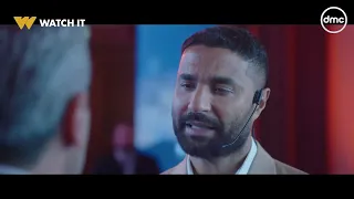 وتقابل حبيب عيلة أبو العزم كانت هتتهد بس اللي حصل مكنش متوقع خالص 