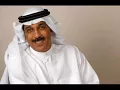 رحلتي لطيفة و عبدالله الرويشيد
