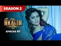 Naagin Drama Serial | Season 2 | EPISODE 57 | Best Drama 2025