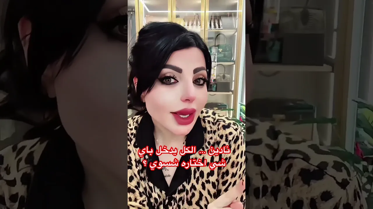 15 أغسطس، 2026
