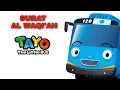 Download Lagu Murottal Anak Merdu Surat Al Waqiah | Tayo